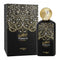 Zimaya Wameed 100ml Unisex EDP